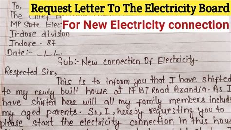 Request Letter for New Electricity Connection .